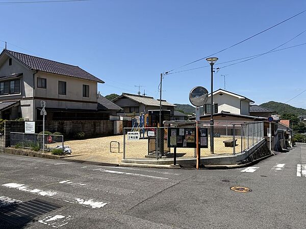 その他を拡大表示