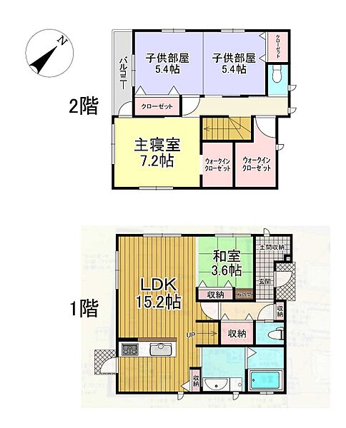 間取り：334000256285