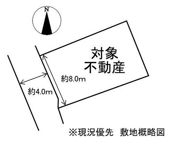 区画図：334000262008