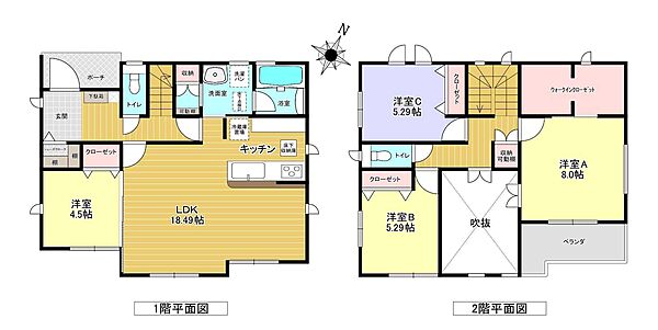 ◆築9年の戸建物件♪駐車3台可能♪