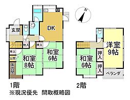JR呉線 矢野駅 バス25分 中溝下車 徒歩1分