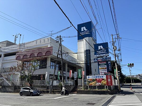 ホームプラザナフコ光町店まで1370m