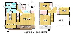 JR山陽本線 和木駅 3.5km