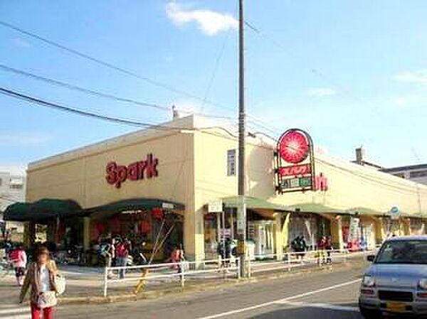 スパーク浜田店まで845m