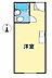間取り：価格260万円、専有面積14.45m2 