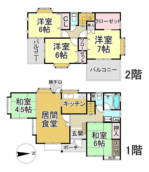 間取り：334000214293