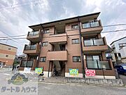 OMマンションの賃貸物件