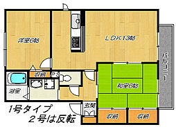 間取図画像 2LDK