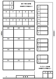 JR片町線(学研都市線) 忍ケ丘駅 徒歩12分