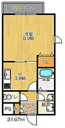 JR片町線(学研都市線) 忍ケ丘駅 徒歩14分