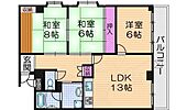 東大阪市南鴻池町1丁目 5階建 築39年のイメージ