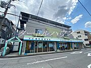 四条畷駅より徒歩5分 築37年 4階建の賃貸物件