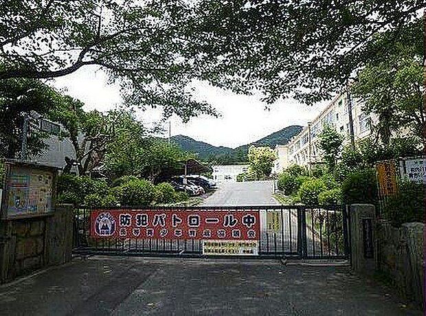 ◆大津市立長等小学校 1390m