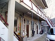 中川荘 2階 築55年7ヶ月の賃貸物件