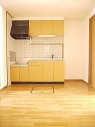 カルフール・ヒルズ　A 1階2DKのリビング/ダイニング