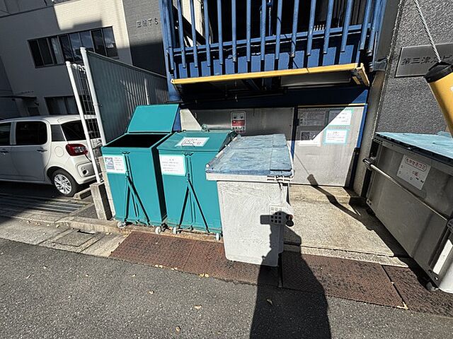 その他