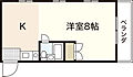 M.Kコーポ3階3.8万円