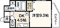 グランカーサ三篠5階6.6万円