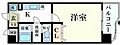 Marionette163階5.3万円