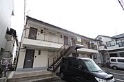 南区役所前駅より徒歩18分 2階 築32年1ヶ月の賃貸物件