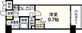 コンフォート東白島2階7.3万円