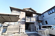 矢野駅より徒歩8分 2階 築19年4ヶ月の賃貸物件