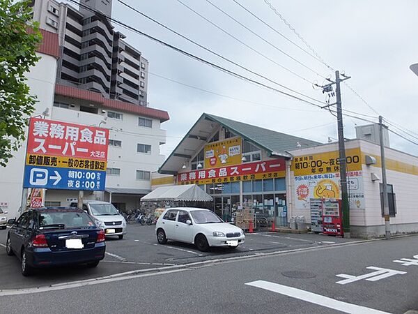 オブジェ牧本 ｜広島県広島市西区大芝3丁目(賃貸マンション1K・4階・20.46㎡)の写真 その19