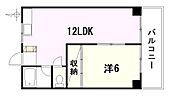 安芸郡府中町城ケ丘 4階建 築51年のイメージ