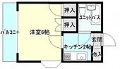 広島市東区矢賀新町1丁目 4階建 築36年のイメージ