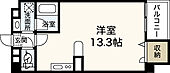 広島市西区庚午中3丁目 5階建 築16年のイメージ