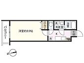 広島市中区幟町 11階建 築17年のイメージ