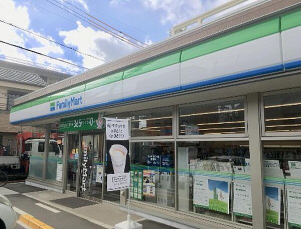 画像18:コンビニ「ファミリーマート上東雲町店まで261ｍ」