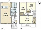 広島市西区庚午中2丁目 2階建 築9年のイメージ