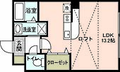 Lion大手町のイメージ