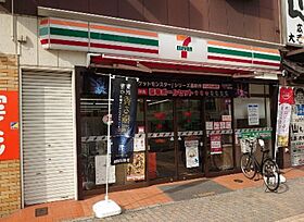 グランドポレストーネ大手町弐番館  ｜ 広島県広島市中区大手町3丁目（賃貸マンション1K・10階・30.02㎡） その19