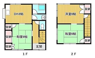 間取り：234025844728