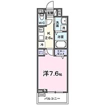 ミドル・ノア  ｜ 広島県東広島市西条町寺家（賃貸アパート1K・3階・27.02㎡） その2