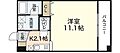 フリージアコート4階5.9万円