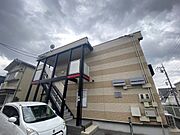 西広島駅より徒歩15分 2階 築18年8ヶ月の賃貸物件