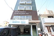 APARTMENTYOKOGAWA-SO 5階 築53年9ヶ月の賃貸物件
