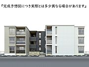 高須駅より徒歩5分 1階 新築の賃貸物件