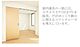 リビング...