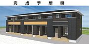 海田市駅より徒歩23分 2階 新築の賃貸物件