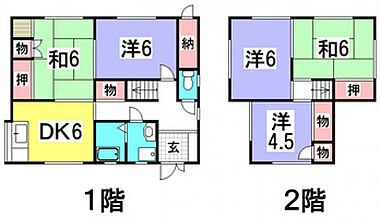 間取り：234034437874