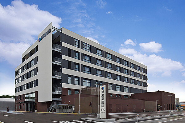 画像13:新潟南病院（1458m）
