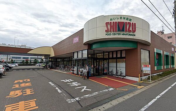 画像9:清水フードセンター湊町店（1393m）