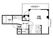 シエスタ米山のイメージ