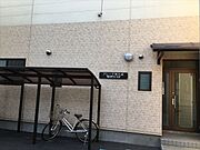 新潟駅より徒歩8分 2階 築15年4ヶ月の賃貸物件