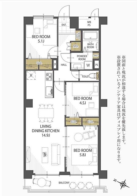 オーソドックスな間取りで凹凸が少なく、家具配置がしやすい♪