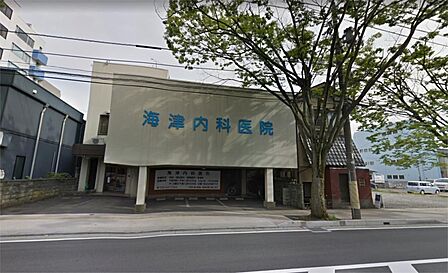 海津内科医院(266m)